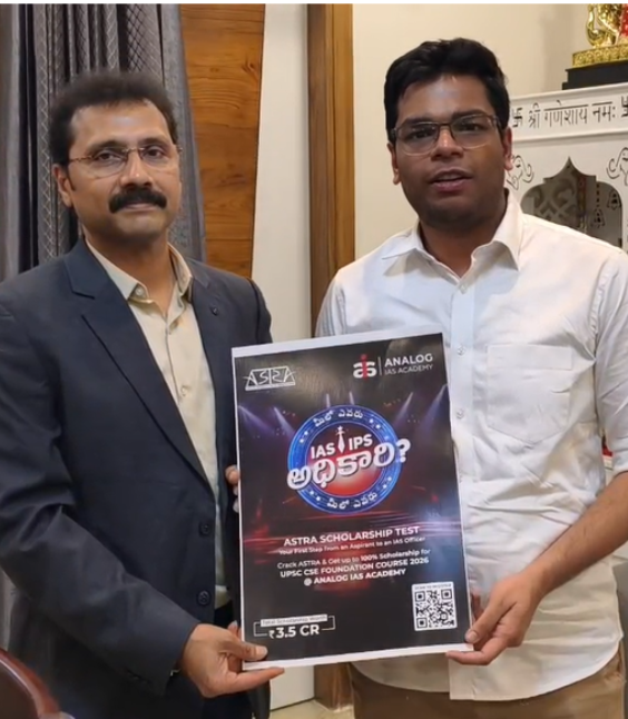 Dreaming of UPSC Success